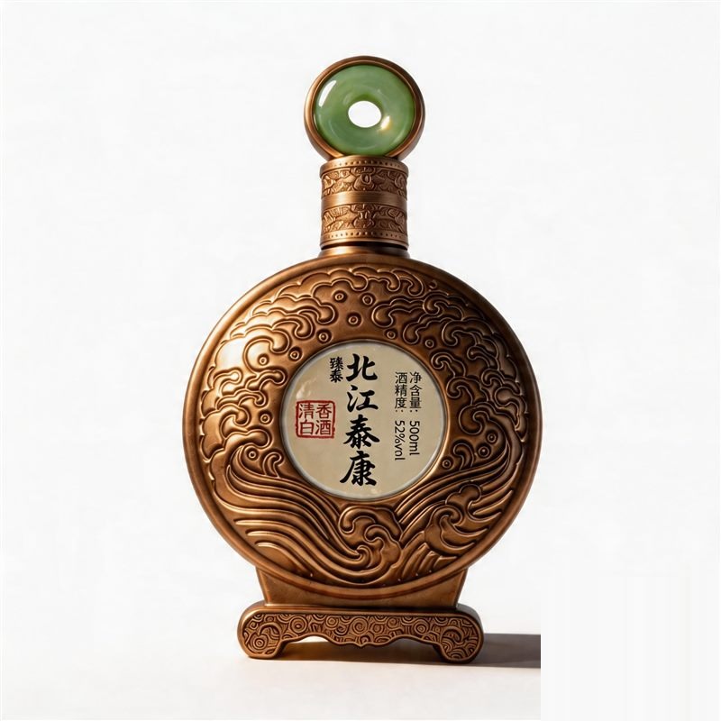 北江泰康·臻泰系列